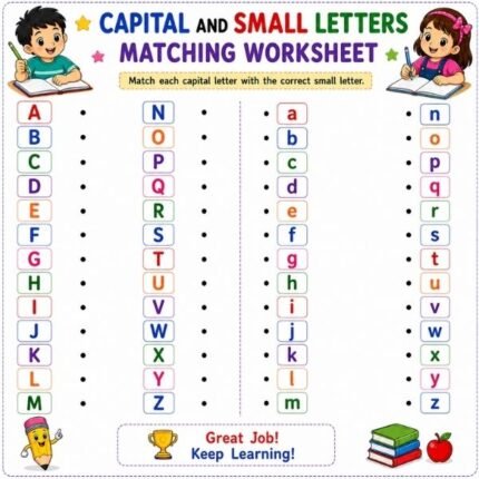 Capital and Small Letters Matching Worksheet