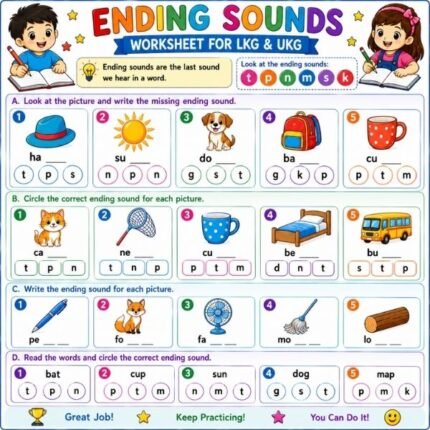 Ending Sounds Worksheet for LKG & UKG