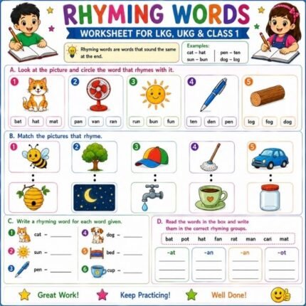 Rhyming Words Worksheet for LKG, UKG & Class 1
