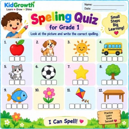 Spelling Quiz for Grade 1